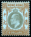 1869-1960s, Fantastic mint stock of British Commonwealth