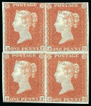 1851 1d Orange-Brown pl.119 AF-BG mint nh block of 4