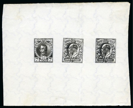 Stamp of Great Britain » King Edward VII 1924 Dr Eckerlin's Rotary Press sample sheetlet showing two KEVII 1d