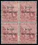 1885-87 Issue selection of multiples, with blocks of