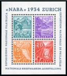 1934 NABA-Block, postfrisch, zusätzlich mit Einstrittskarte