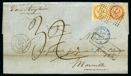 Stamp of Colonies françaises » Guyane française Intéressante correspondance, venant de sortir d'une