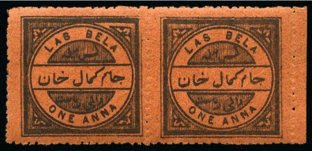 1901-02 1a black on orange, mint nh horizontal pair