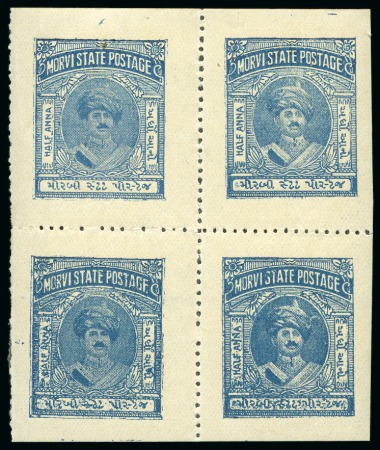 1931 1/2a blue, mint block of four with booklet interleaving partly adhered to reverse