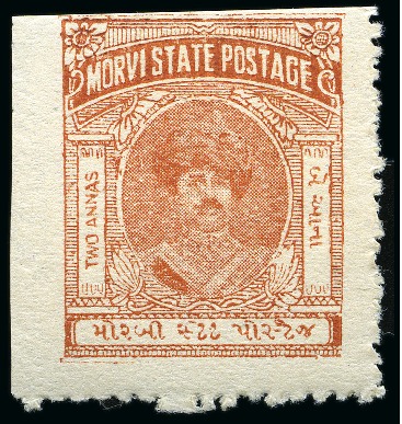 1931 2a yellow-brown, unused