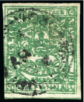 1913 1/2a green, imperf. on wove paper, used