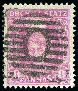 Stamp of Indian States » Orchha 1939-42 8a magenta, used, fine and rare (SG £400)