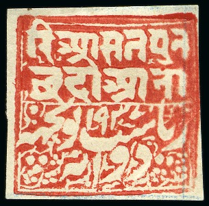 1884-87 2a red on thick white laid paper, unused