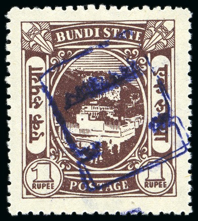 1948-49 1r chocolate, mint, part double ovpt and inverted