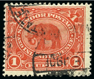 Stamp of Indian States » Sirmoor 1894-99 1r vermilion, used, fine (SG £120)