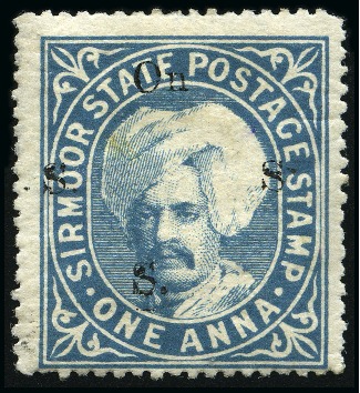 1892-97 Official 1a steel blue ovptd in black, unused, showing 'raised stop after second S' variety, fine and scarce (SG £140)