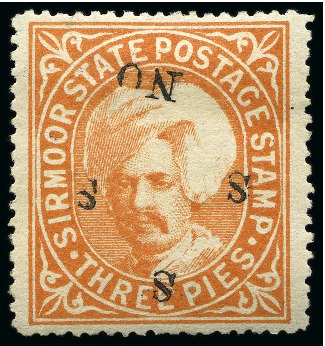 1896 Official Handstamp type 20, 3p orange, mint, fine (SG £140)