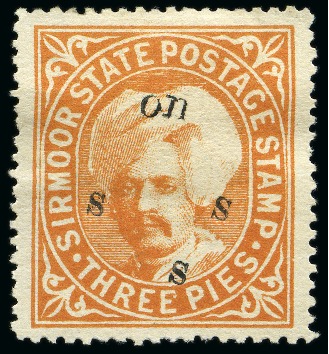 1896 Official Handstamp type 21, 3p orange, unused, fine and scarce (SG £325)