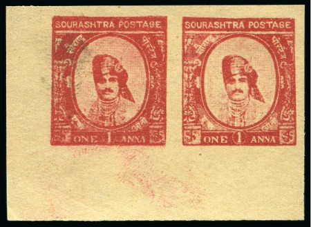 1924 Clear impression 1a red on wove paper, imperf pair, unused, fine (SG £100)