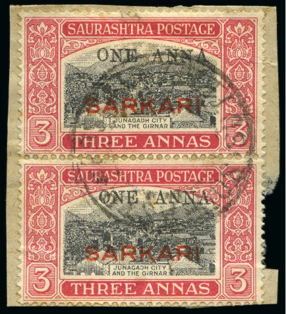 1948 Official 1a on 3a black and carmine, used vertical pair, fine (SG £200)