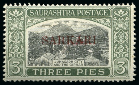 Stamp of Indian States » Soruth 1949 Official 3p black and blackish green, mint hr, fine and scarce (SG £325)