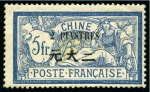 1860-1980, 4 boites remplies de toutes les colonies