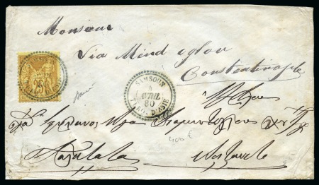 1880 Càd Samsoun 04.04.80 sur 25c Sage sur lettre