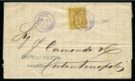 1877-81, Trois lettres avec càd Salonique sur type
