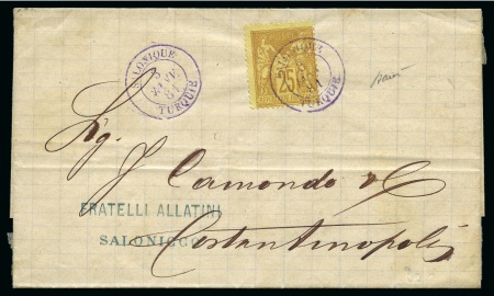 1877-81, Trois lettres avec càd Salonique sur type