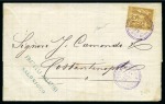 1877-81, Trois lettres avec càd Salonique sur type