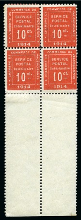 1914 Valenciennes 10c en bloc de 4 neuf sans ch. avec