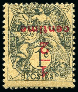 1919-26 1/2c sur 1c Blanc SURCHARGE RENVERSEE, neuf