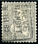 Stamp of Switzerland / Schweiz » Sammlungen 1862-2002, Sauber gestempelte Sammlung Schweiz in drei