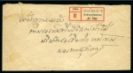 Thailand 1916. Nakonsitamarat envelope registered &