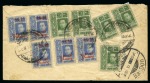 Thailand 1916. Nakonsitamarat envelope registered &