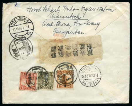 China 1930. Tarcheng (Sinkiang) envelope registered