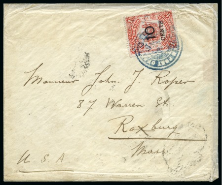 North Borneo 1897. Silam (at Lahad Datu) Envelope sent