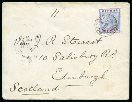 Cyprus 1897. Polymedia envelope sent to Edinburgh via
