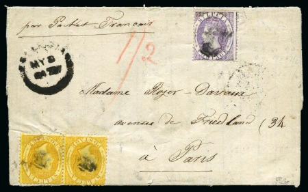 St Lucia 1877. (Castries) folded entire sent to Paris
