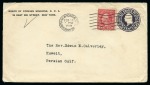 Kuwait 1919. Kuwait 1919 incoming 3c postal envelope