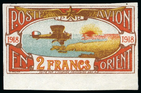 1918 Air semi-official 2f red, brown, yellow and blue,