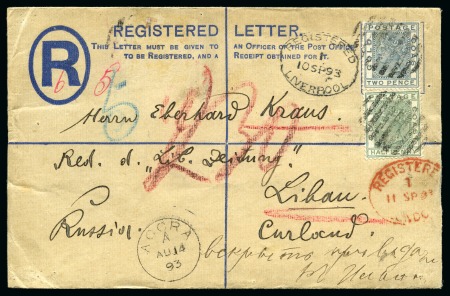 Stamp of British Empire General Collections and Lots 1893-1933, Three registered airmail covers from Africa