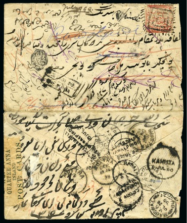 1890 (Jul ) Envelope with 1/2a red reidrected several times