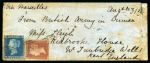 1855 Envelope to England with 1841 2d blue imperf. and 1854-57 1d red perf.