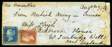 Stamp of Great Britain » British Post Offices Abroad » Crimea 1855 Envelope to England with 1841 2d blue imperf. and 1854-57 1d red perf.