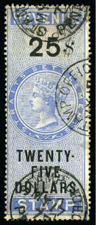 REVENUES: 1874 $25 Revenue Stamp with 1877 Stamp Office cds