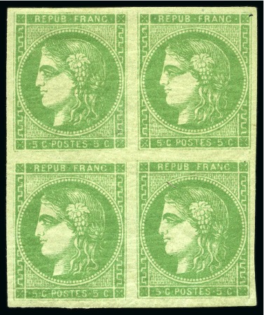 1870 5c Bordeaux vert-jaune en bloc de 4, neuf avec