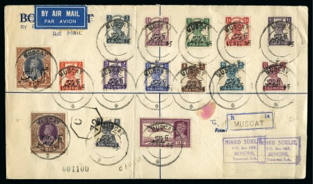 Stamp of Oman  1945 (Feb 17) Envelope with 1944 3p to 2R set of 15