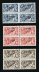 1925-28 Narrow Date 2s6d, 5s and 10s mint blocks of four,