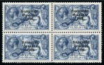 1925-28 Narrow Date 2s6d, 5s and 10s mint blocks of four,