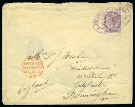 1899 Envelope to Birmingham, England, franked GB 1d