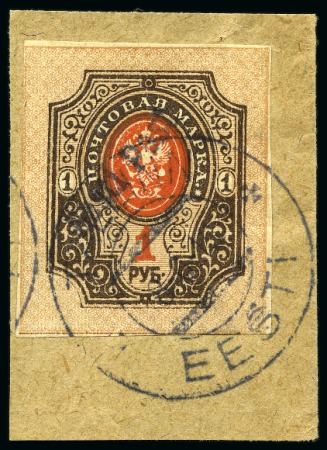 1919-33, BALTIC STATES: Small selection on album page