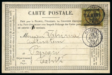 Stamp of Colonies françaises » Tahiti 1884 Carte postale locale avec Yv.5 obl. Papeete 21.08.1884,