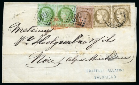 Stamp of France » Levant Français 1874 Afft tricolore de Salonique pour Nice avec 5c