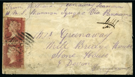 1879 Envelope addressed to England, paying the rare